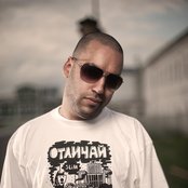 Slim - List pictures