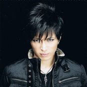 Gackt - List pictures