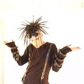 Crüxshadows - List pictures