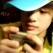 Se7en - List pictures