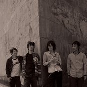 Bump Of Chicken - List pictures