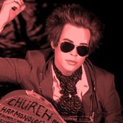 The Sleepy Jackson - List pictures