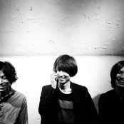 Indigo La End - List pictures