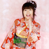 Haruka Tomatsu - List pictures