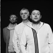 Happy Mondays - List pictures
