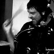 Future Of The Left - List pictures