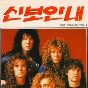 Alias - List pictures