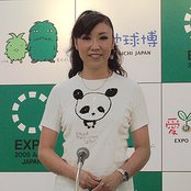 Yumi Matsutoya - List pictures