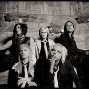 Cinema Bizarre - List pictures