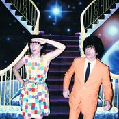 Chain & The Gang - List pictures