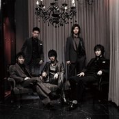 Touhoushinki - List pictures