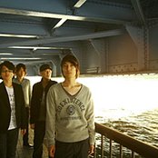 Fuji Fabric - List pictures