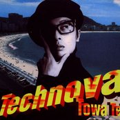 Towa Tei - List pictures