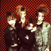 Phobia - List pictures