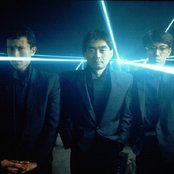 Yellow Magic Orchestra - List pictures