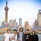Horse The Band - List pictures