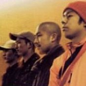 Ketsumeishi - List pictures