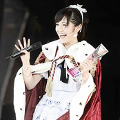 Mayu Watanabe - List pictures