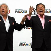 Los Del Rio - List pictures