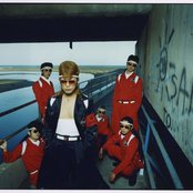 Kishidan - List pictures