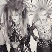 Aion - List pictures