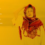 Olga Bell - List pictures