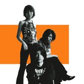 Boris - List pictures