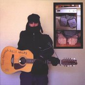 Half Man Half Biscuit - List pictures