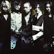 Dir En Grey - List pictures