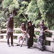 Bo Ningen - List pictures