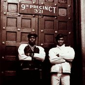 Boogie Down Productions - List pictures