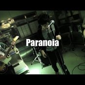 White Ash - List pictures