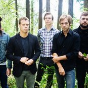 Emery - List pictures