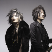 Granrodeo - List pictures