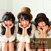French Kiss - List pictures