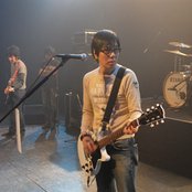 The Pillows - List pictures