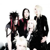 Cinema Bizarre - List pictures