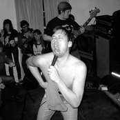 Pissed Jeans - List pictures