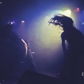 In-quest - List pictures