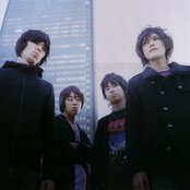 9mm Parabellum Bullet - List pictures