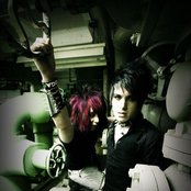 Blood On The Dance Floor - List pictures