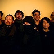 Secret Chiefs 3 - List pictures