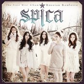 Spica - List pictures