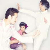 Clammbon - List pictures