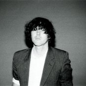 Cass Mccombs - List pictures