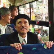 Yellow Magic Orchestra - List pictures