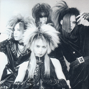 Azalea - List pictures