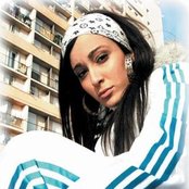 Kenza Farah - List pictures