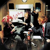 Mindless Self Indulgence - List pictures