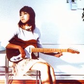 Rie Fu - List pictures